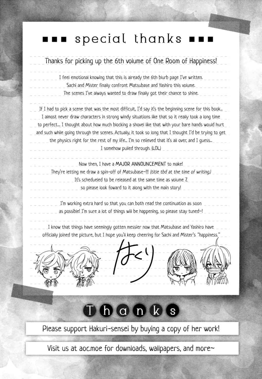Sachiiro no One Room Chapter 37.5 - Page 4