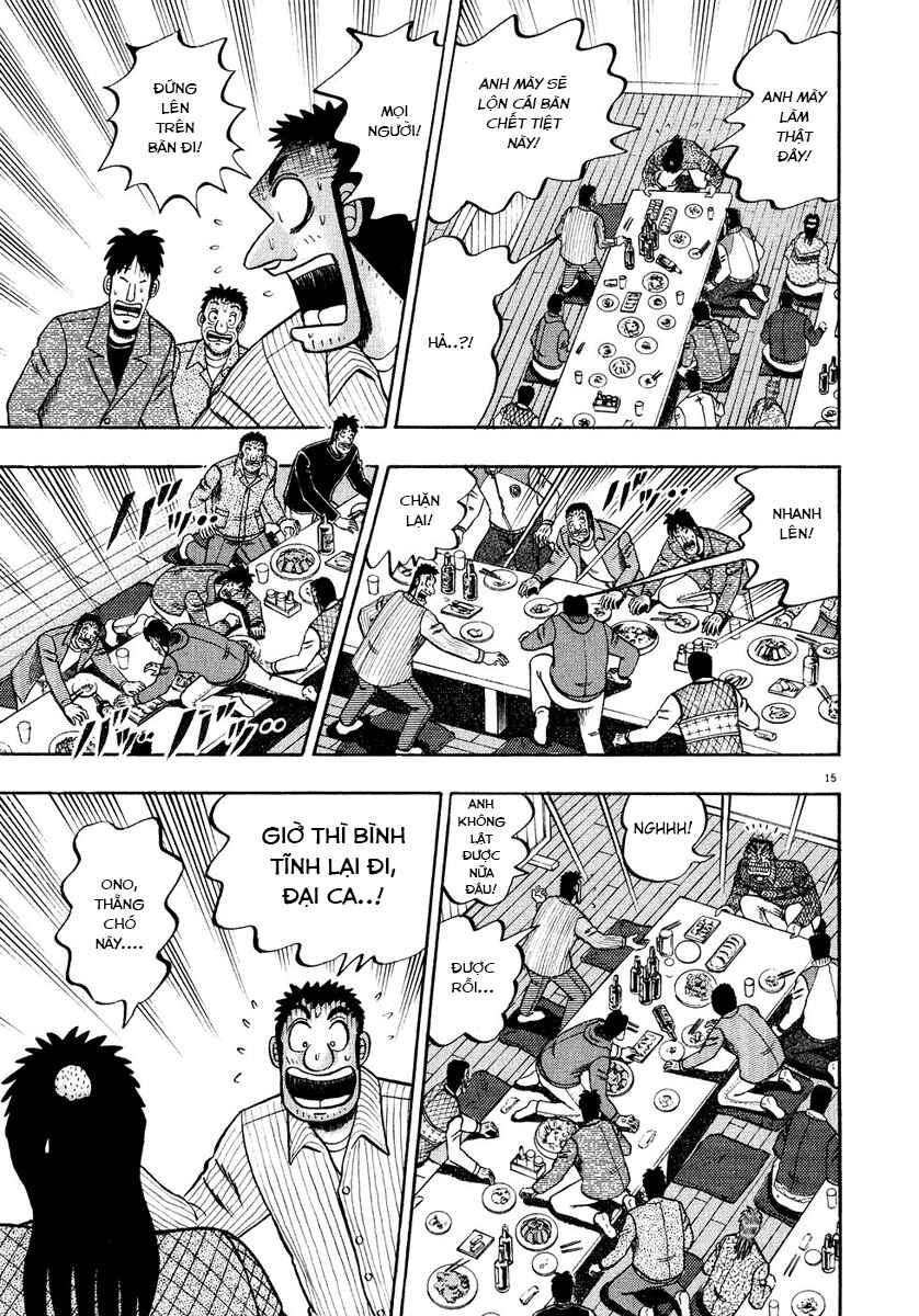The Legend of the Strongest Man Kurosawa Chapter 55 - Page 15