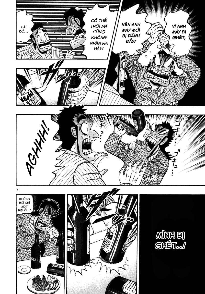 The Legend of the Strongest Man Kurosawa Chapter 55 - Page 4