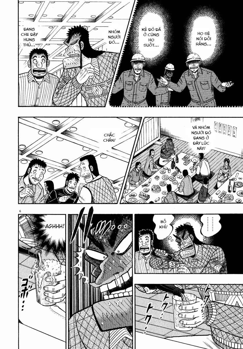 The Legend of the Strongest Man Kurosawa Chapter 55 - Page 6
