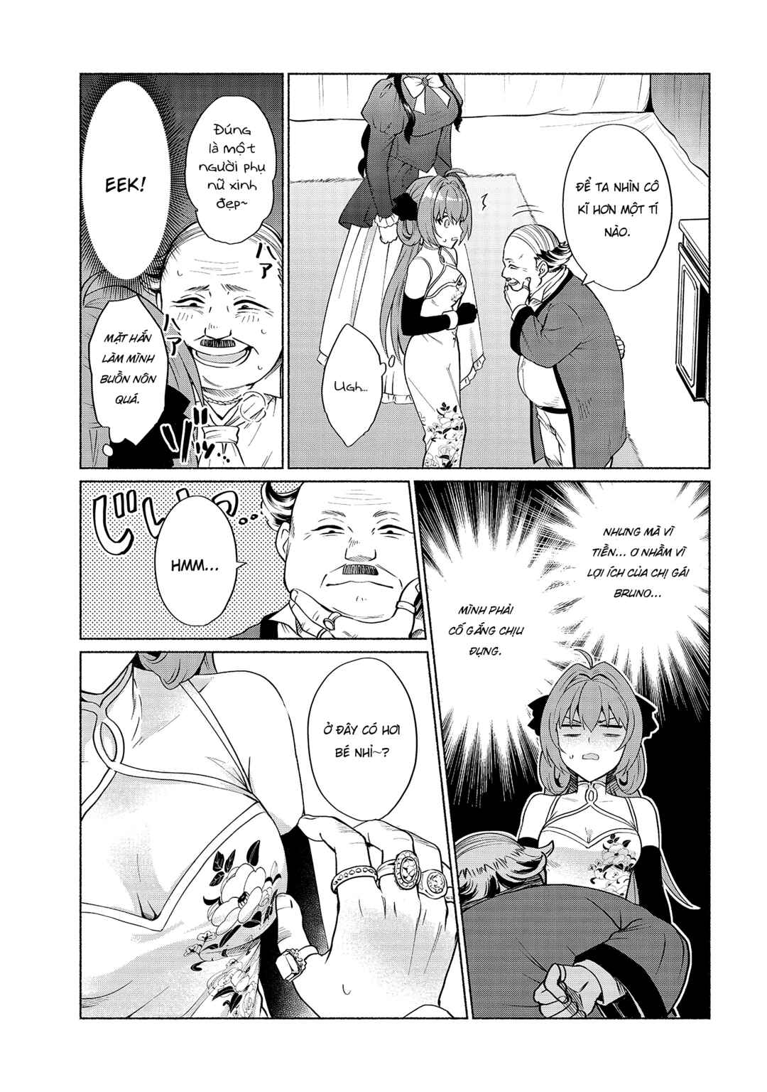 Tensei Shitara Ore ga Heroine de Aitsu ga Yuusha Datta Chapter 19 - Page 12