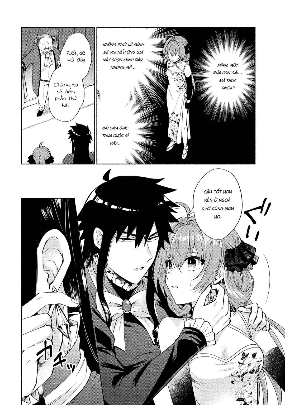 Tensei Shitara Ore ga Heroine de Aitsu ga Yuusha Datta Chapter 19 - Page 15