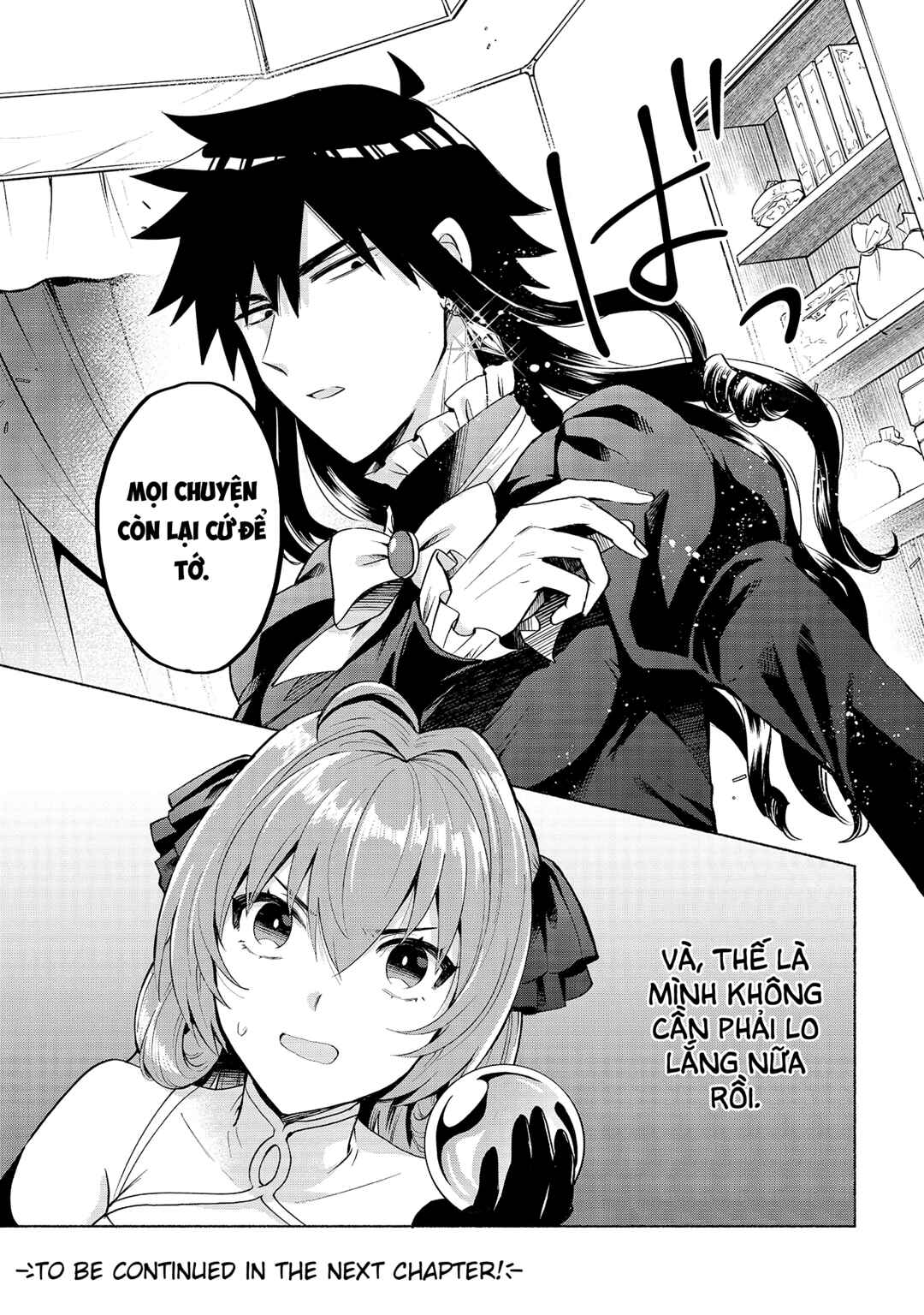 Tensei Shitara Ore ga Heroine de Aitsu ga Yuusha Datta Chapter 19 - Page 16