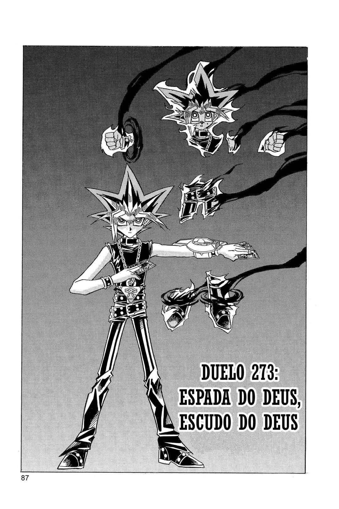Yu☆Gi☆Oh! Duelist Chapter 215 - Page 2