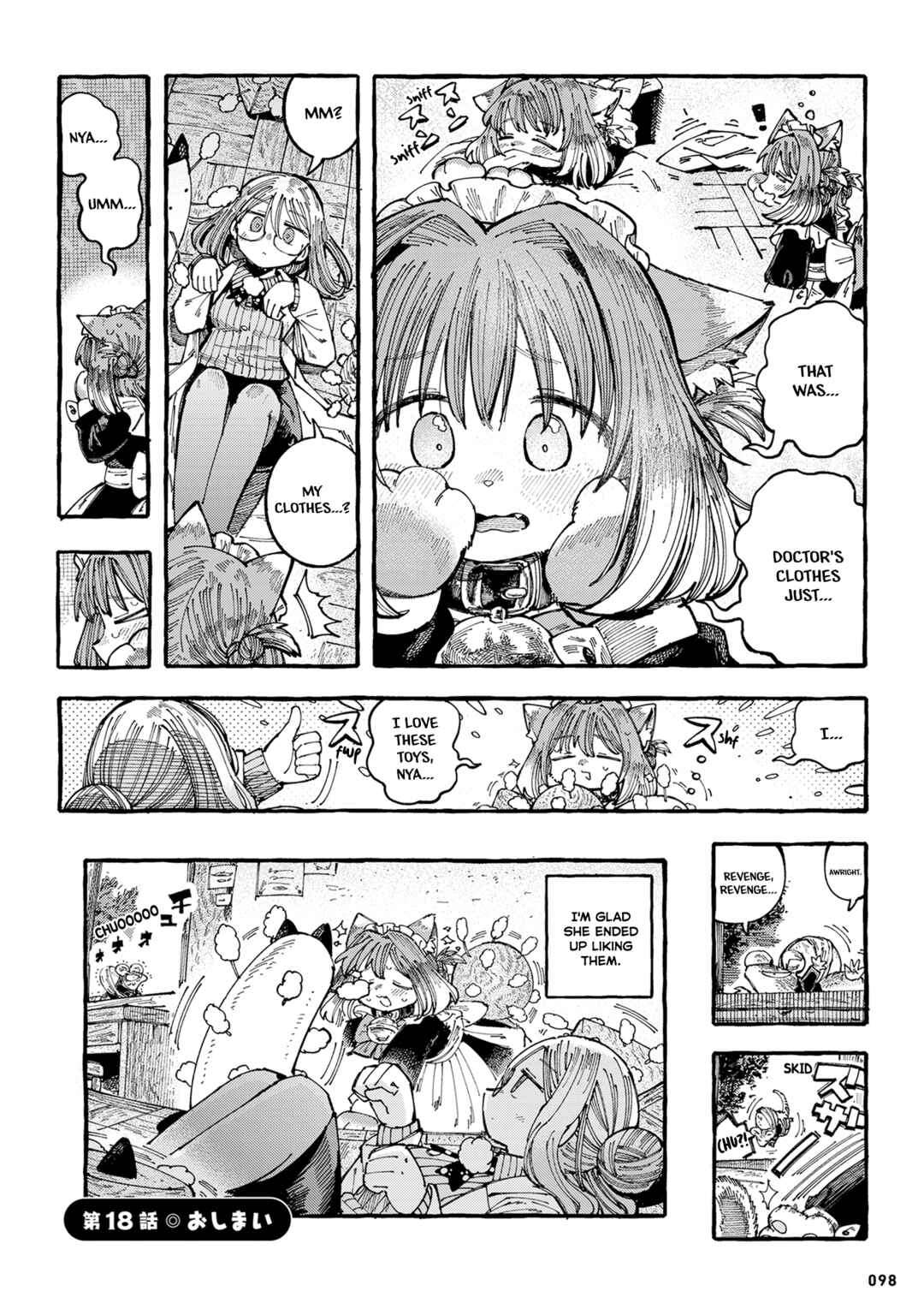 Nyako to Hakase Chapter 18 - Page 4