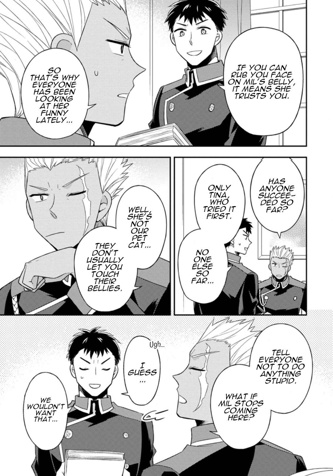 Kita no Toridenite Chapter 17 - Page 18