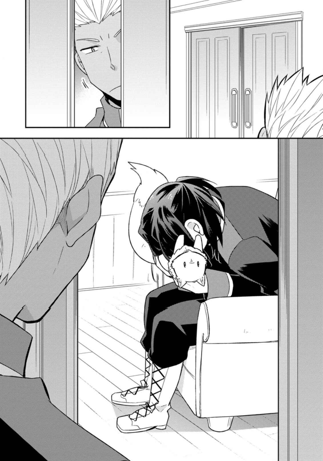 Kita no Toridenite Chapter 17 - Page 25