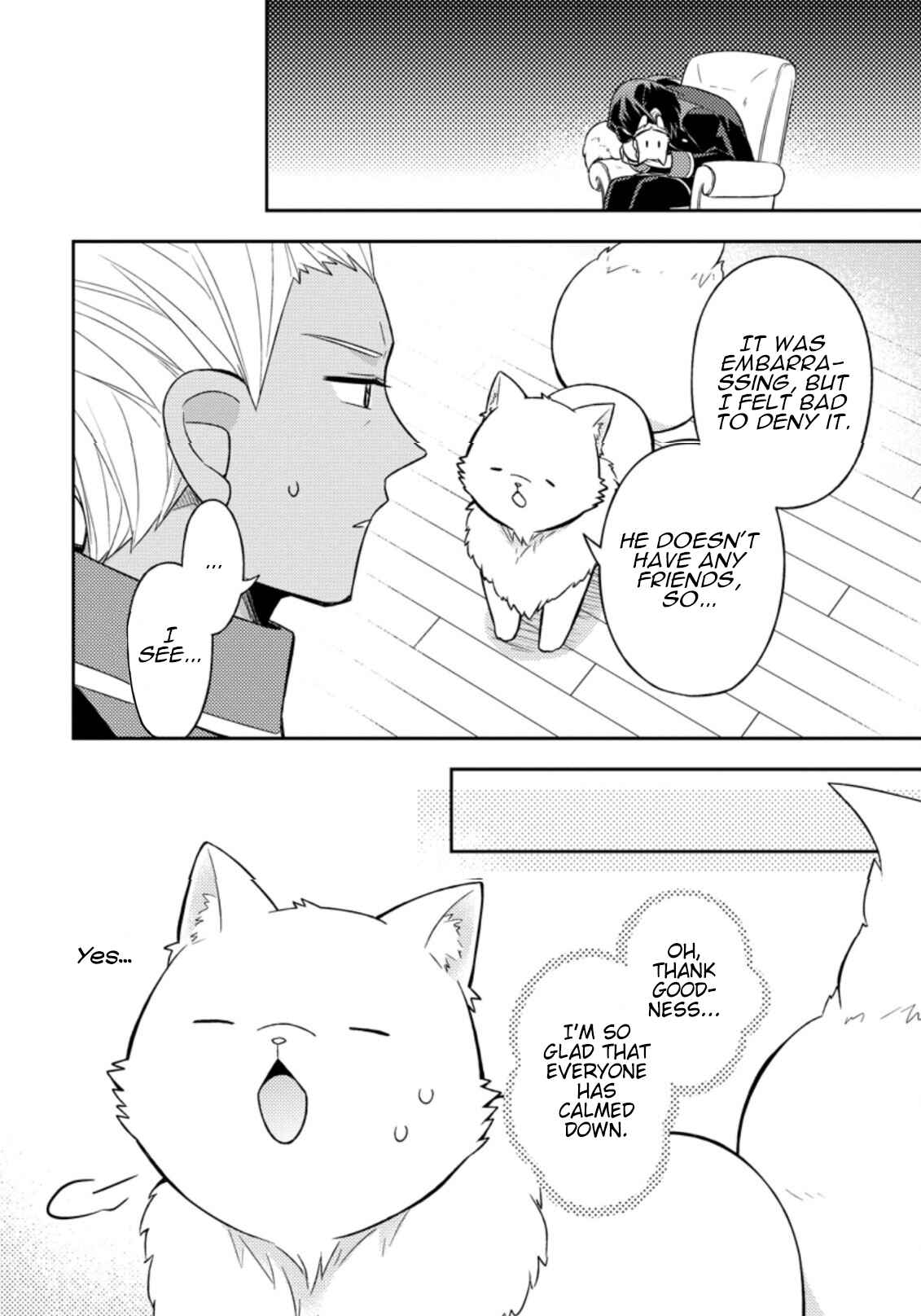 Kita no Toridenite Chapter 17 - Page 27