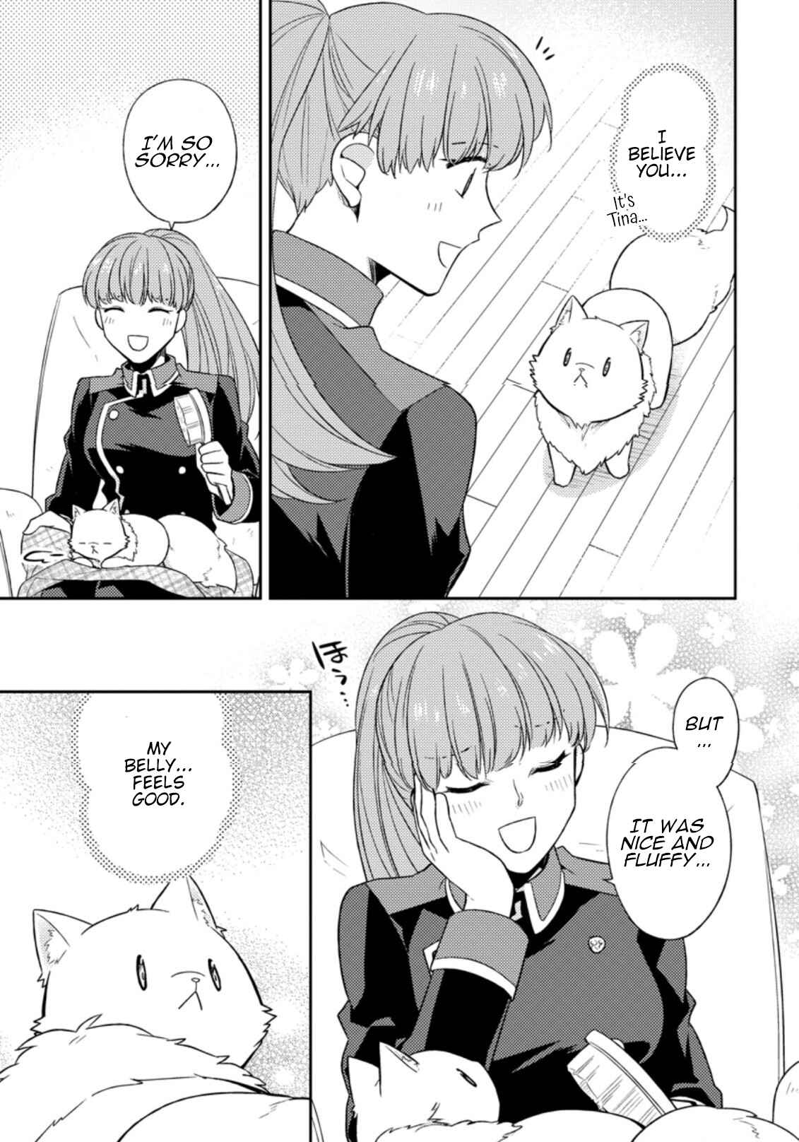 Kita no Toridenite Chapter 17 - Page 8