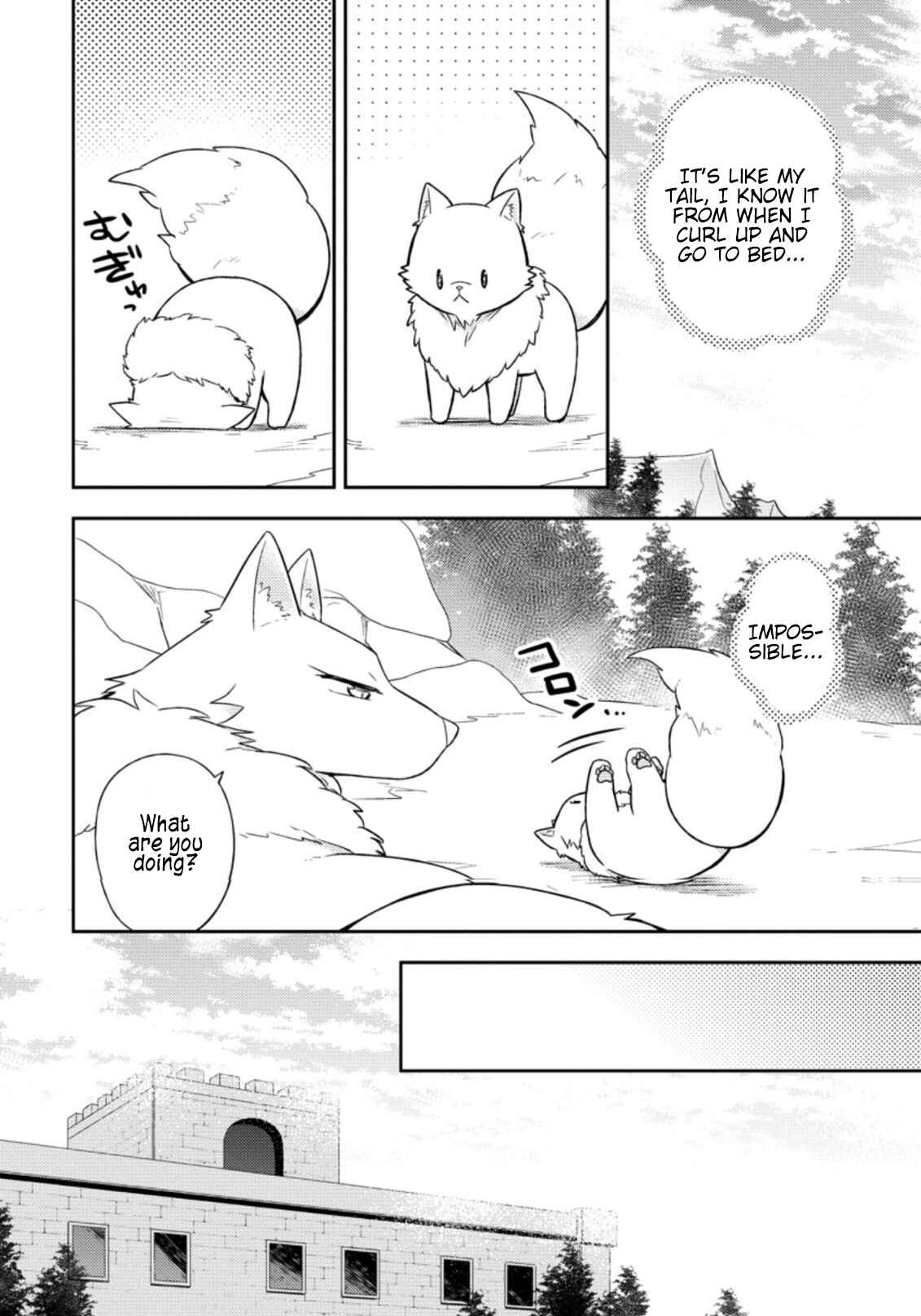 Kita no Toridenite Chapter 17 - Page 9