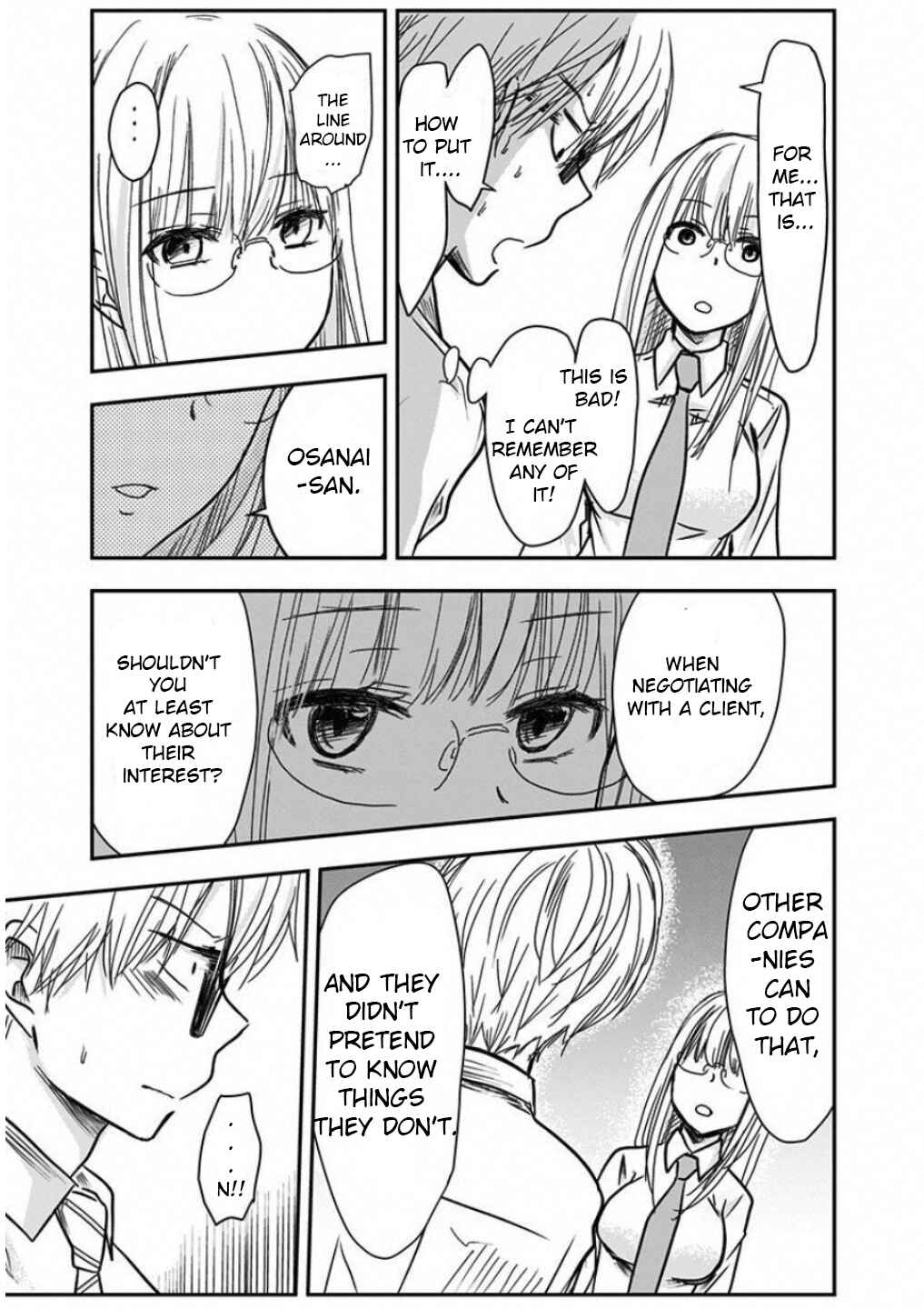 Power-Hara Bishoujo Company Chapter 10 - Page 5