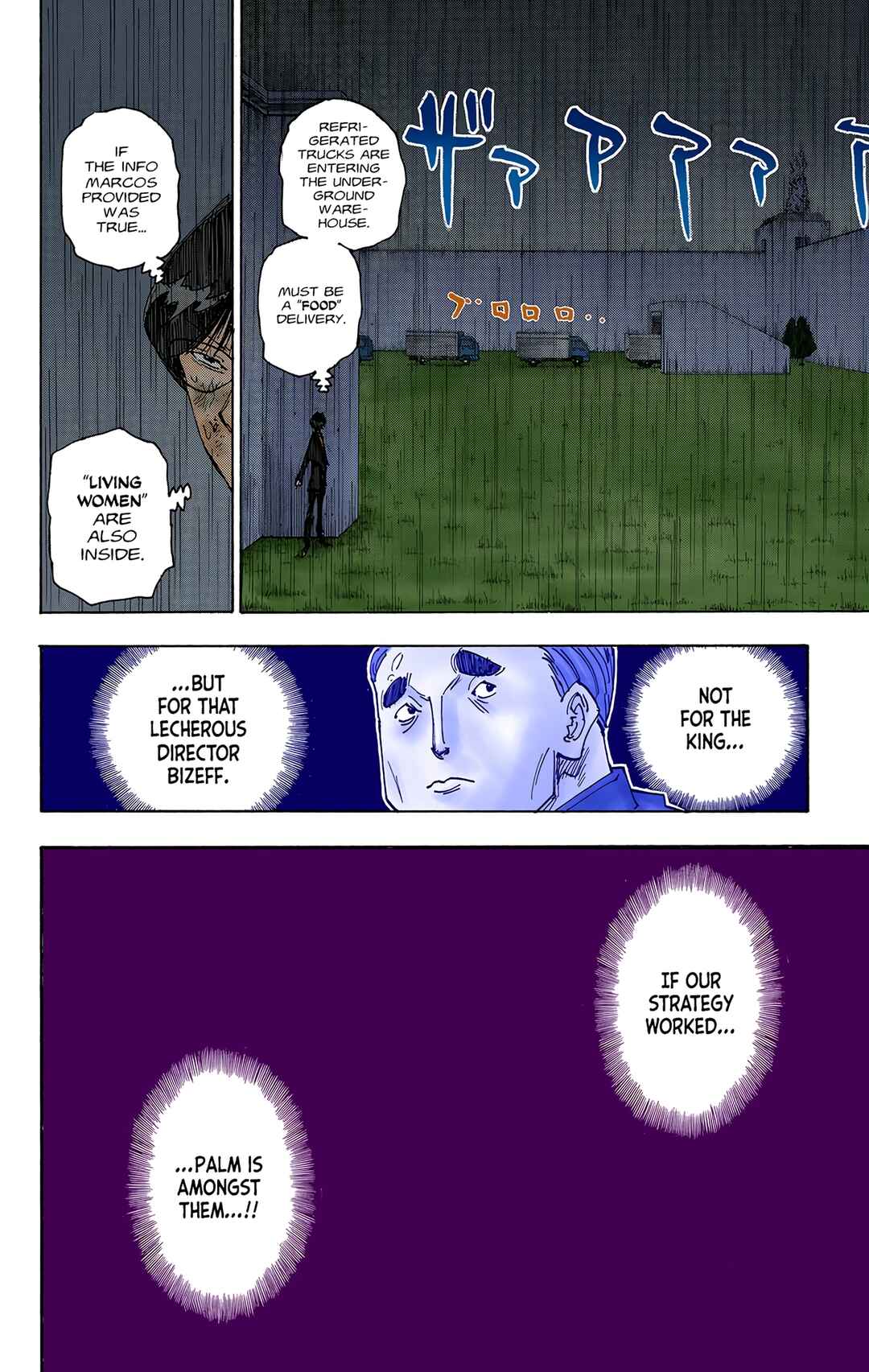 Hunter x Hunter (Official Colored) Chapter 252 - Page 2