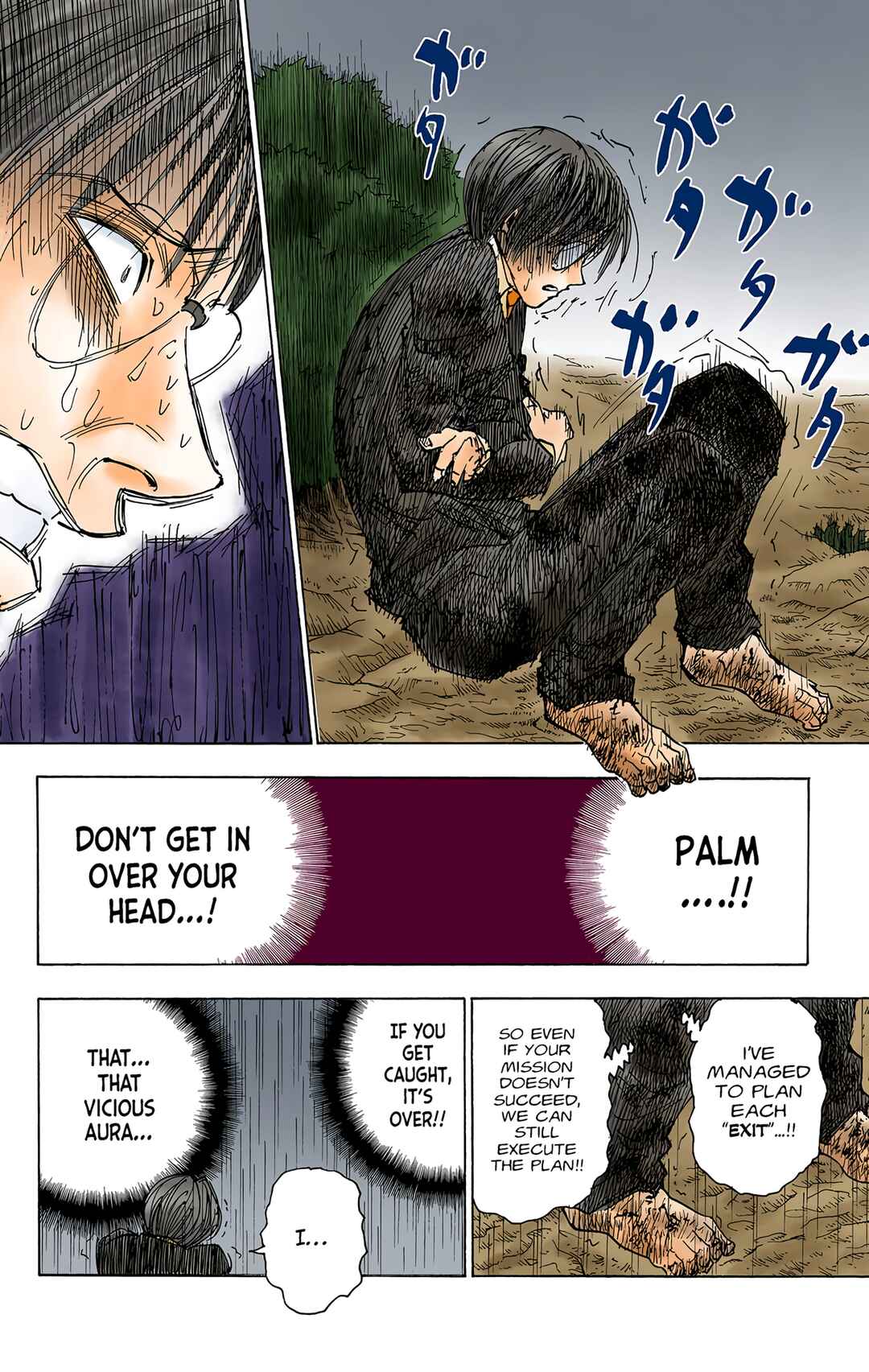 Hunter x Hunter (Official Colored) Chapter 252 - Page 4