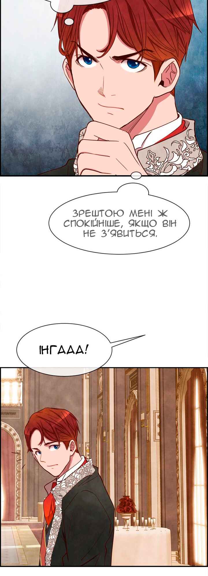 Ingrid, the White Deer Chapter 16 - Page 15