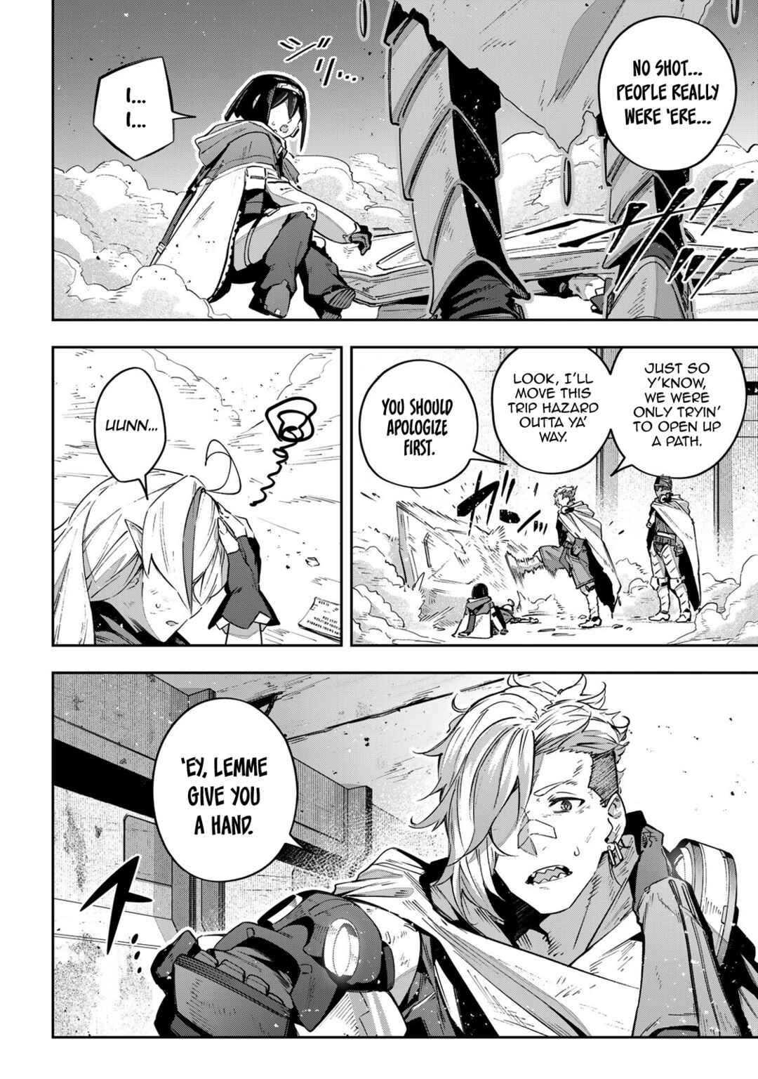 Destiny Unchain Online: Kyuuketsuki Shoujo to Natte, Yagate 'Aka no Maou' to Yobareru You ni Narimashita Chapter 46 - Page 2