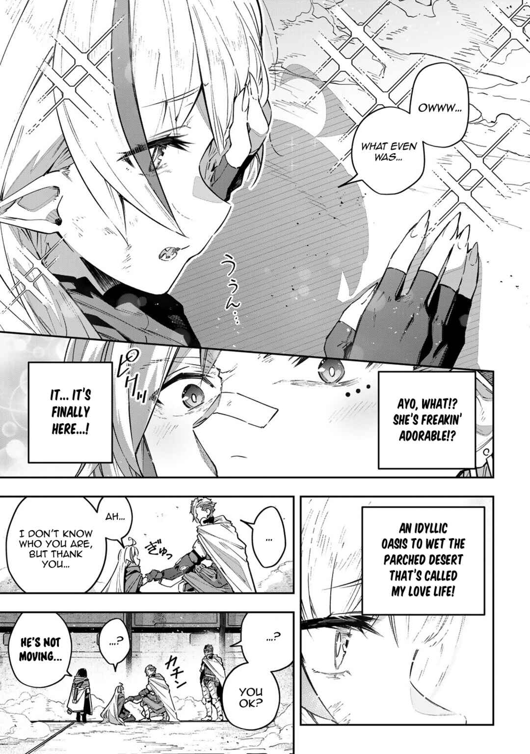 Destiny Unchain Online: Kyuuketsuki Shoujo to Natte, Yagate 'Aka no Maou' to Yobareru You ni Narimashita Chapter 46 - Page 3