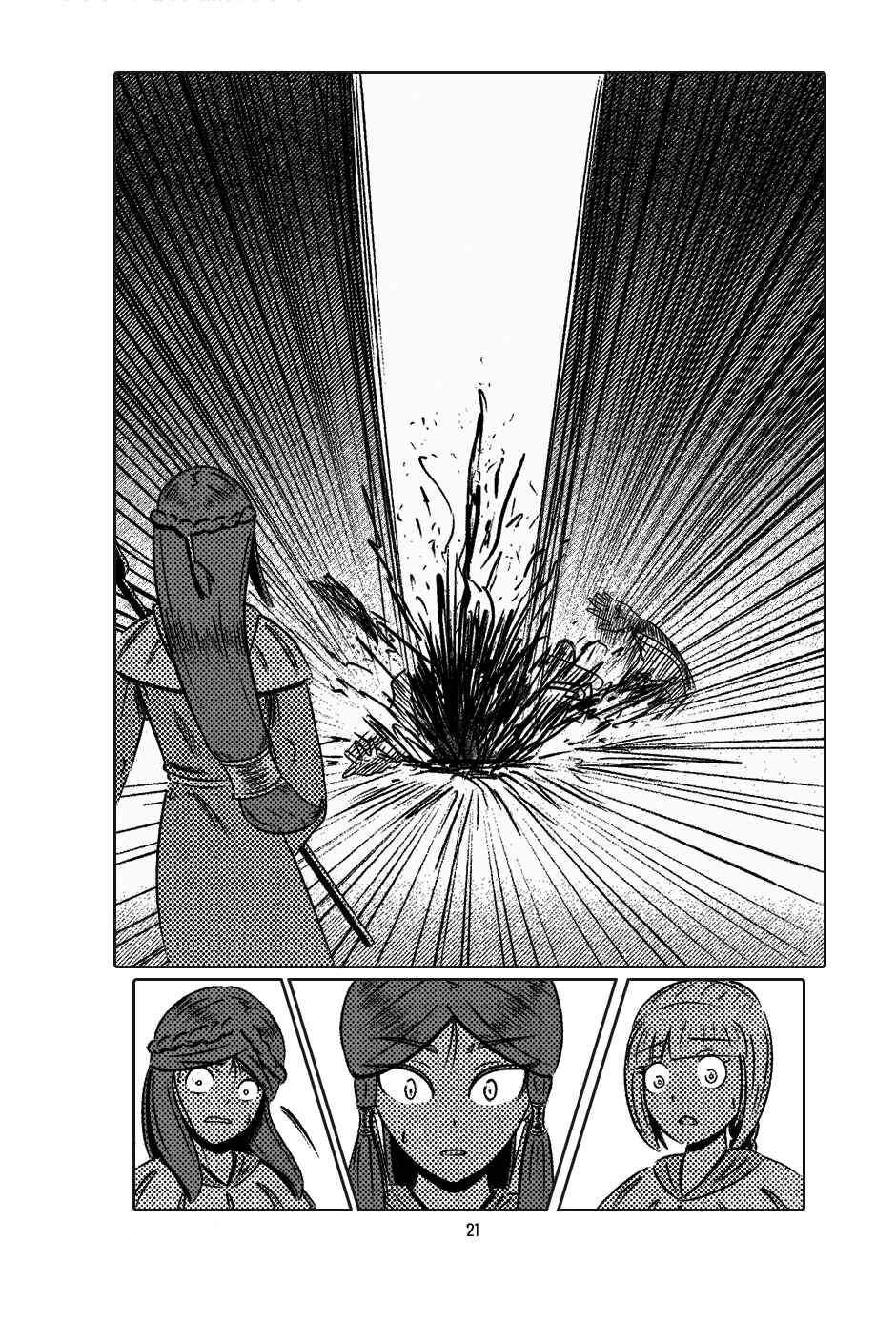 AECAST Chapter 2 - Page 22