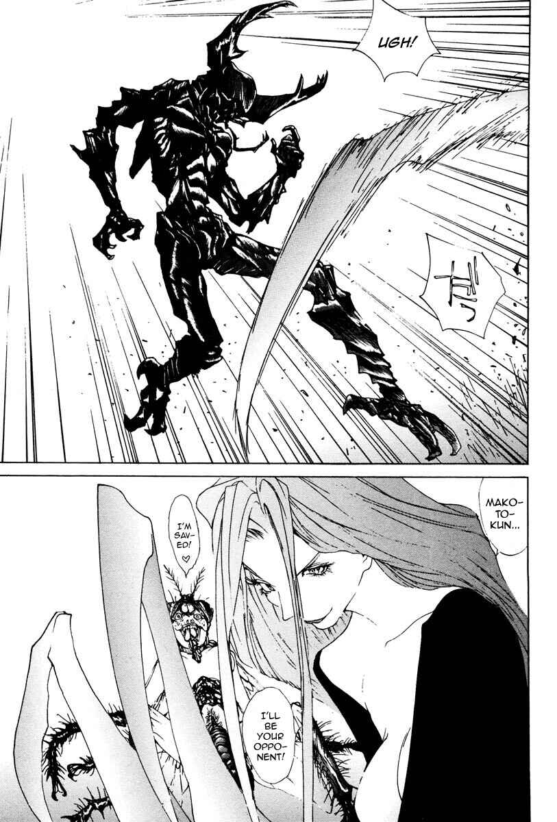THE LAST MAN Chapter 74 - Page 4