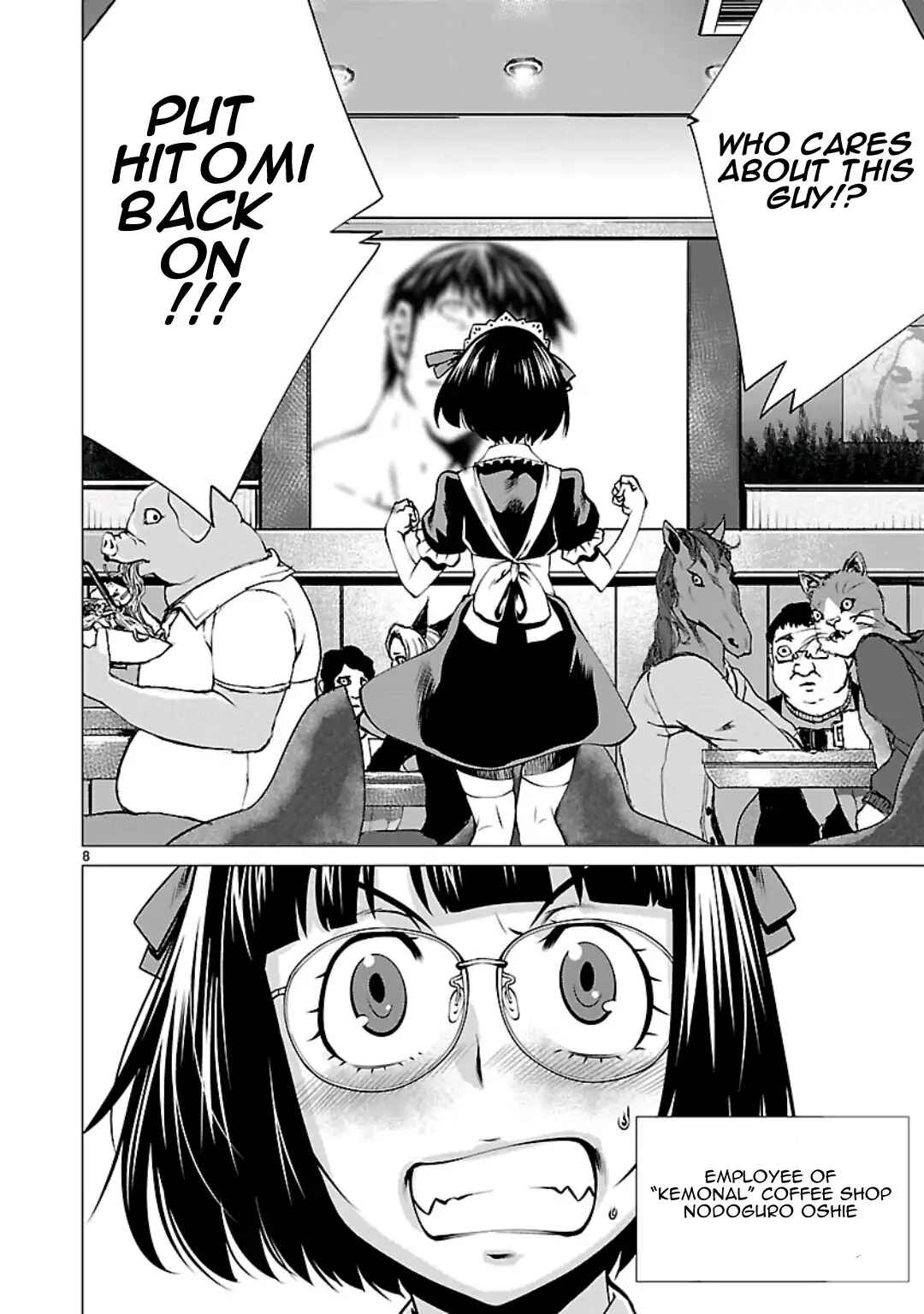 Killing Bites Chapter 55 - Page 10