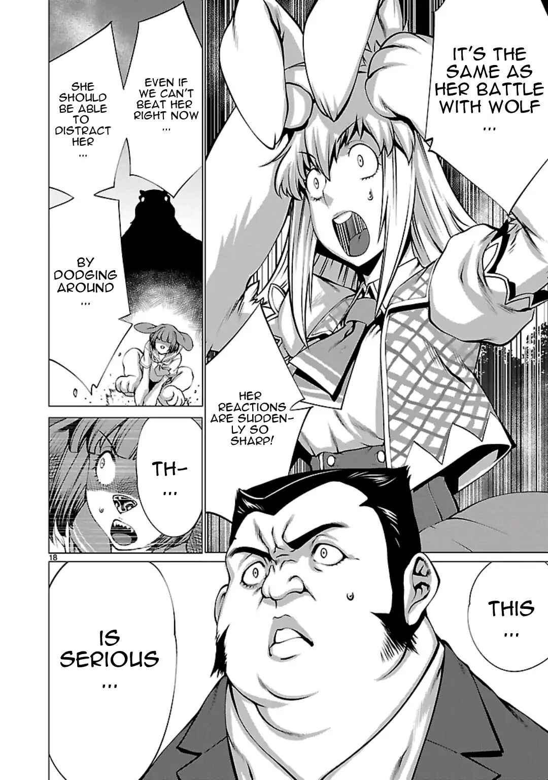 Killing Bites Chapter 55 - Page 19