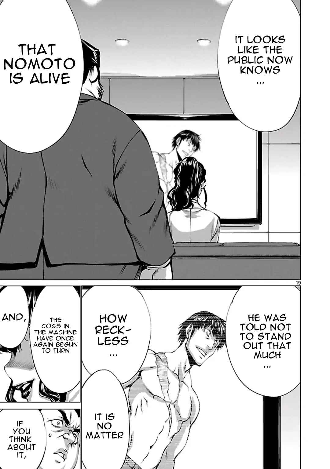 Killing Bites Chapter 55 - Page 20