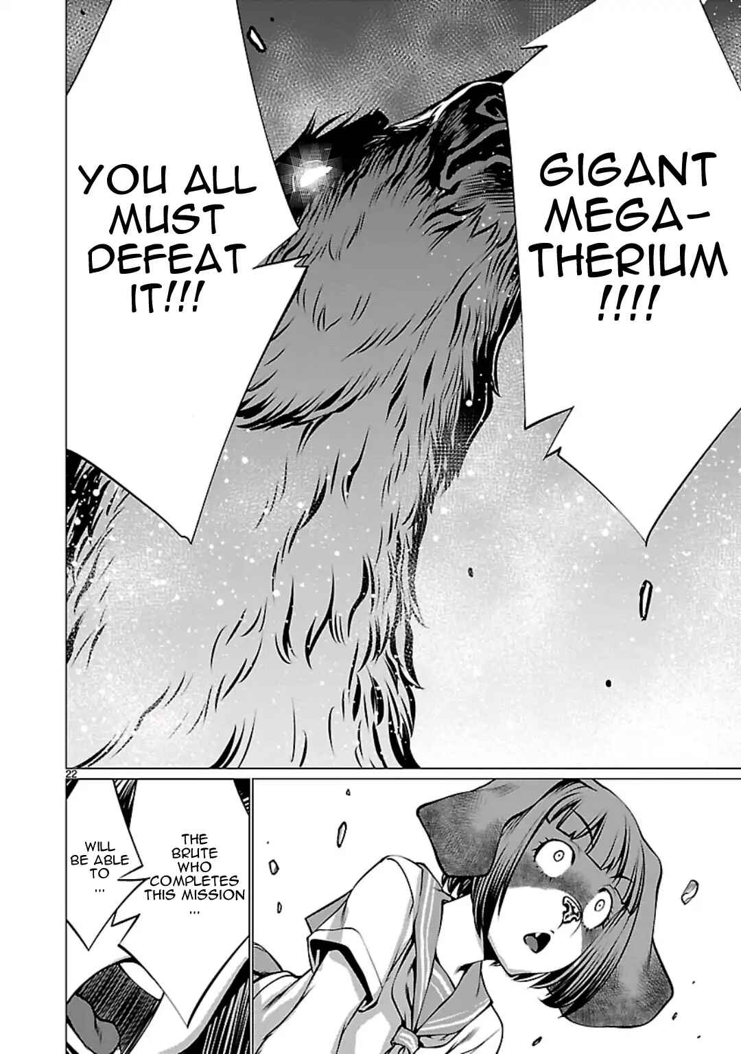 Killing Bites Chapter 55 - Page 23