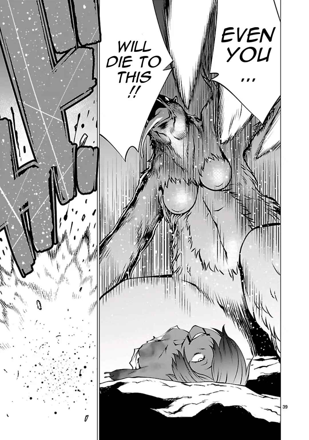 Killing Bites Chapter 55 - Page 40