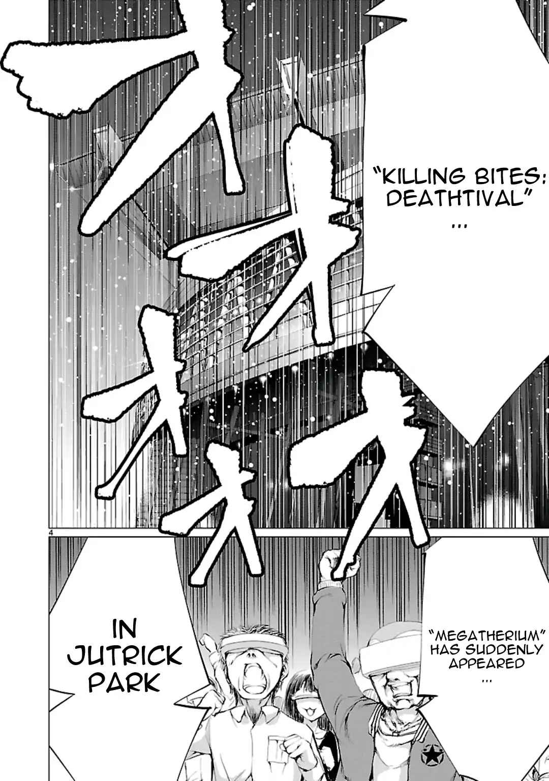 Killing Bites Chapter 55 - Page 6