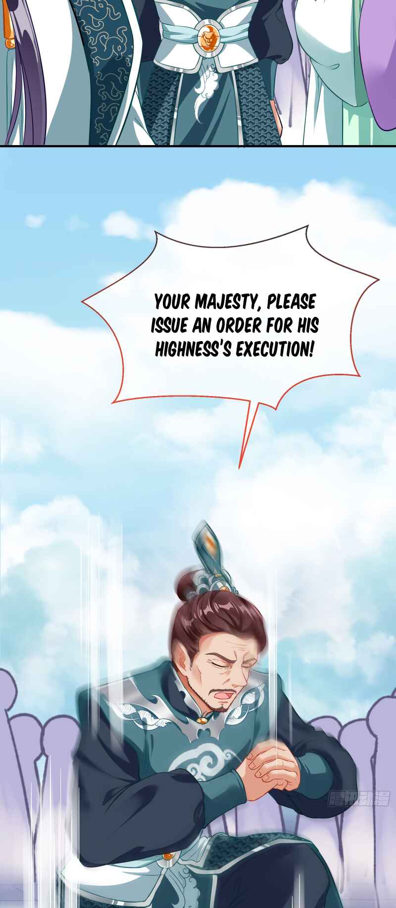 Wàn Zhā Cháo Huáng Chapter 353 - Page 15