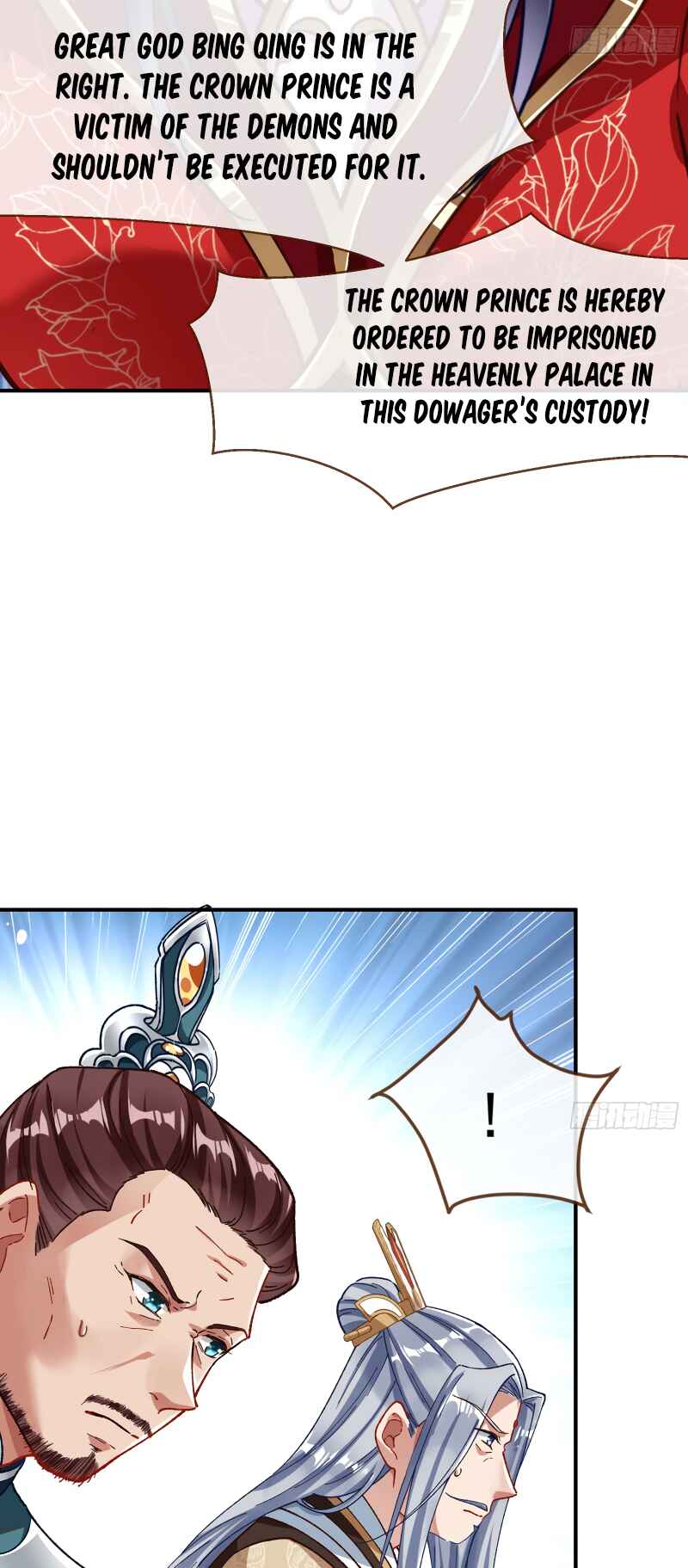 Wàn Zhā Cháo Huáng Chapter 353 - Page 22