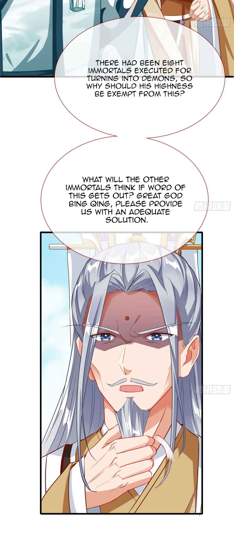 Wàn Zhā Cháo Huáng Chapter 353 - Page 8