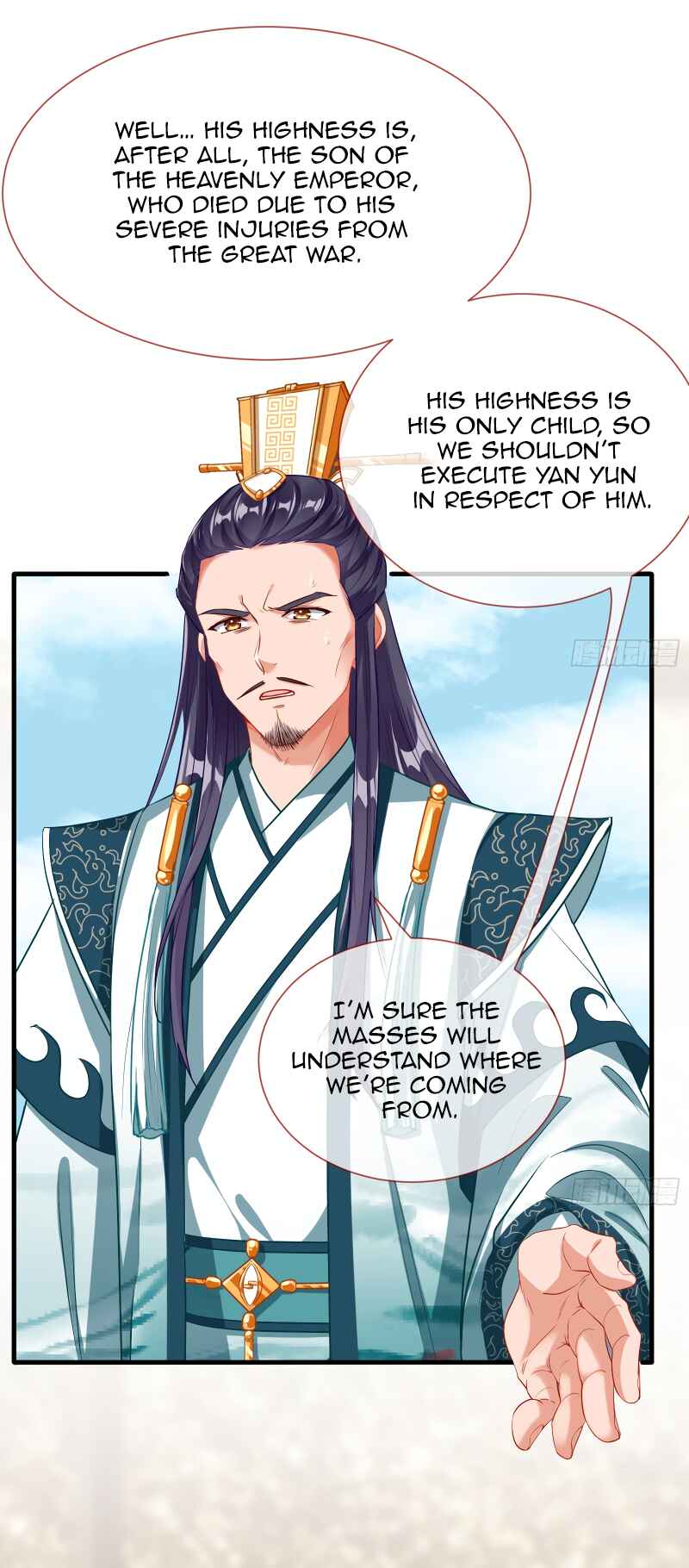 Wàn Zhā Cháo Huáng Chapter 353 - Page 9