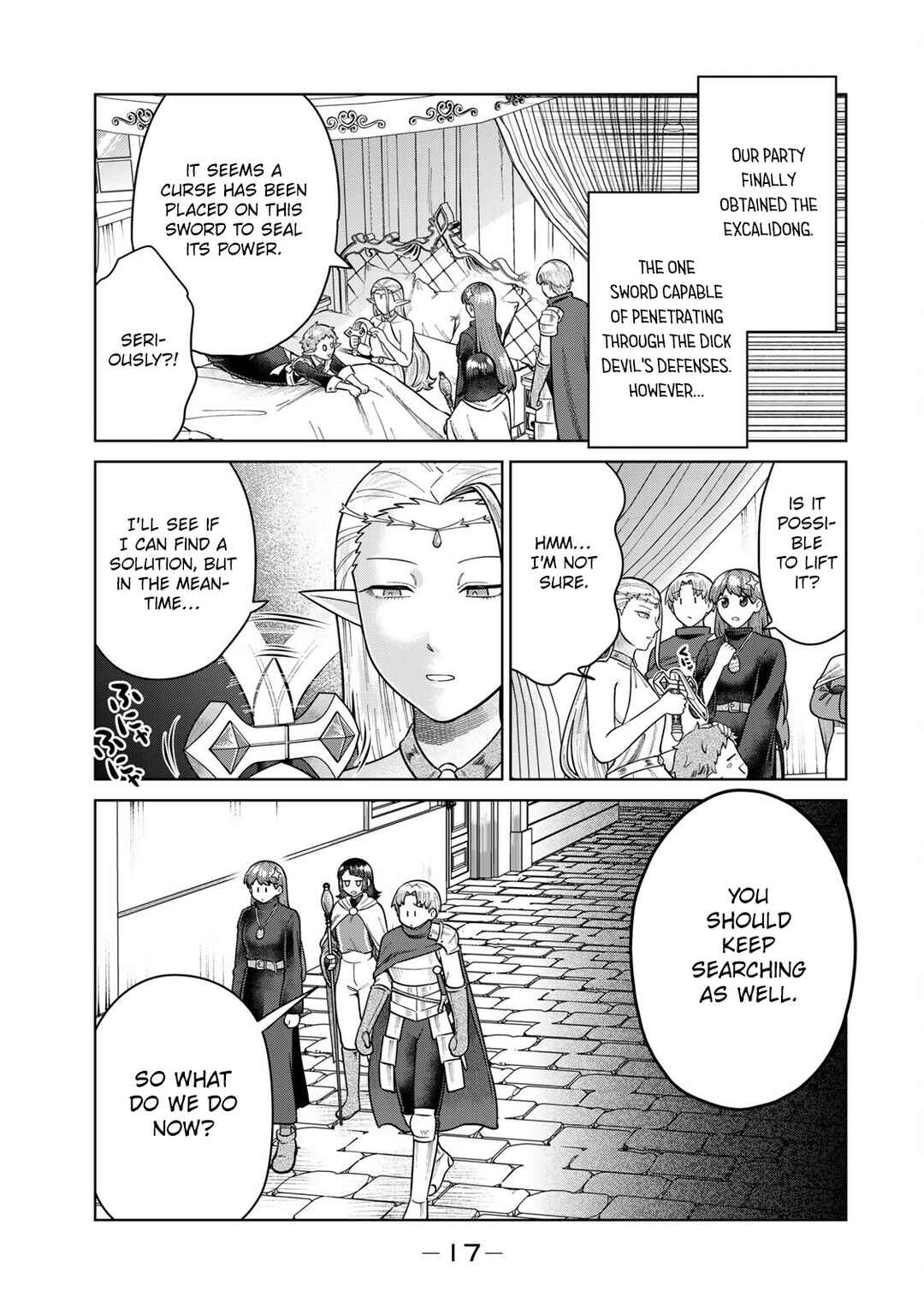 Chinchin Devil o Oe! Chapter 22 - Page 1