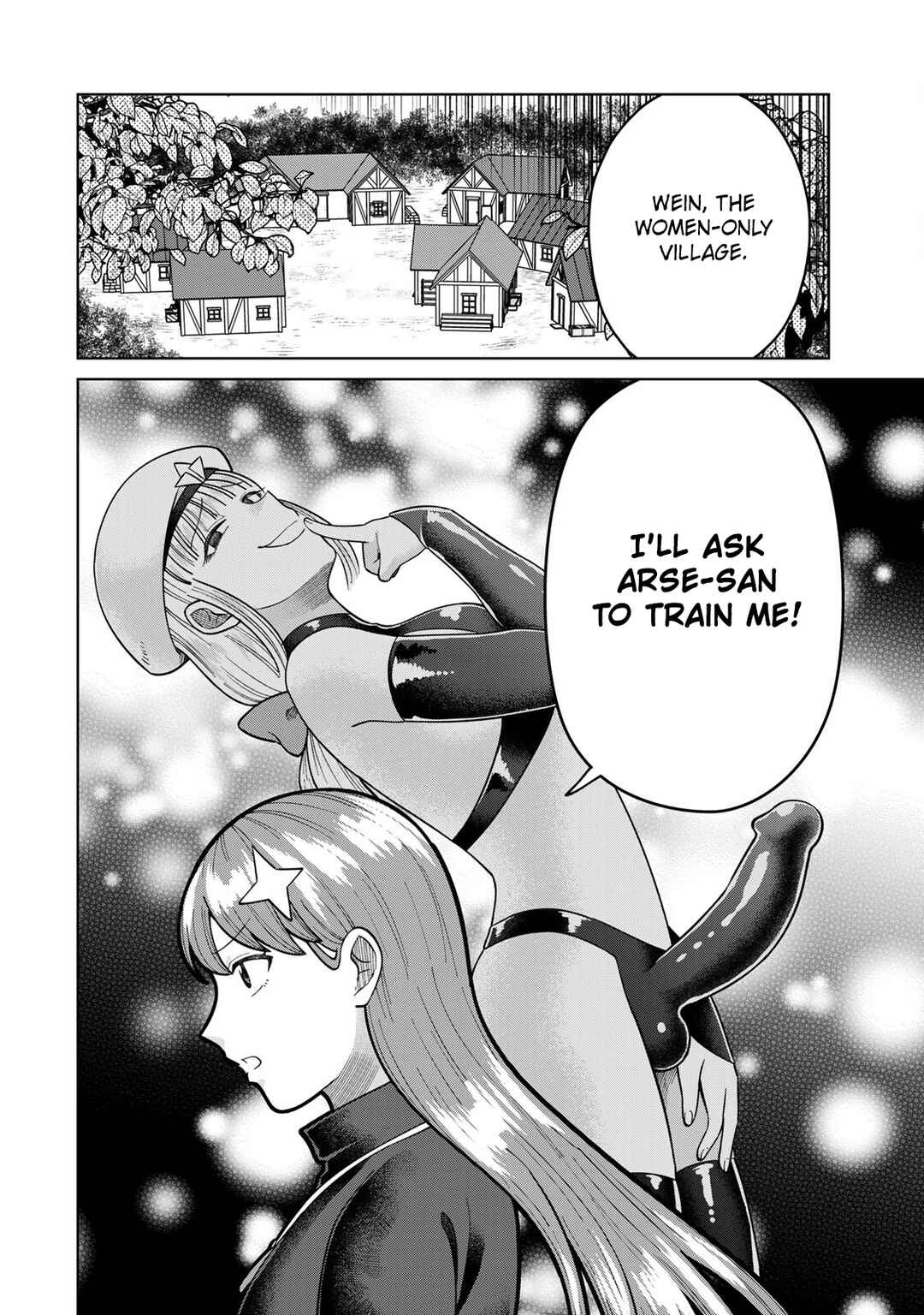 Chinchin Devil o Oe! Chapter 22 - Page 12