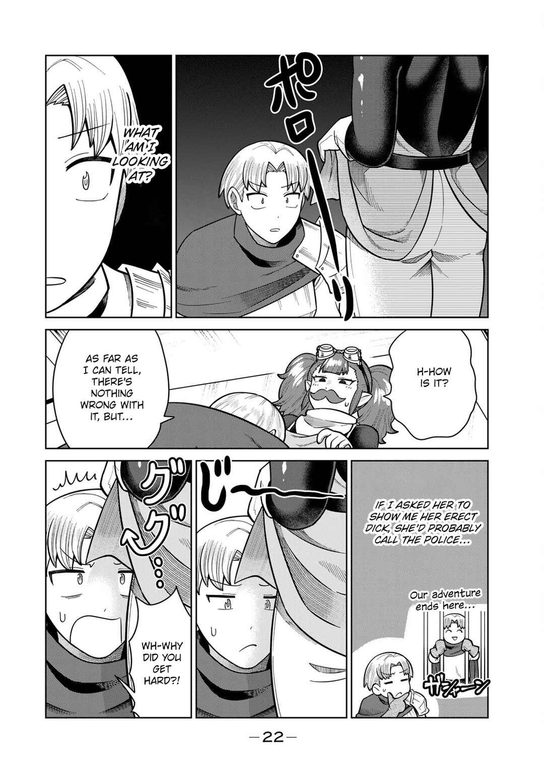 Chinchin Devil o Oe! Chapter 22 - Page 6