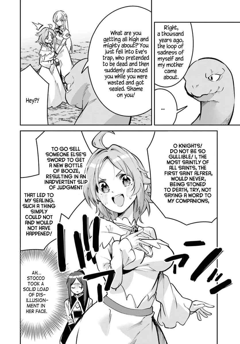 Nise Seijo Kuso of the Year: Risou no Seijo? Zannen, Nise Seijo deshita! Chapter 38 - Page 16