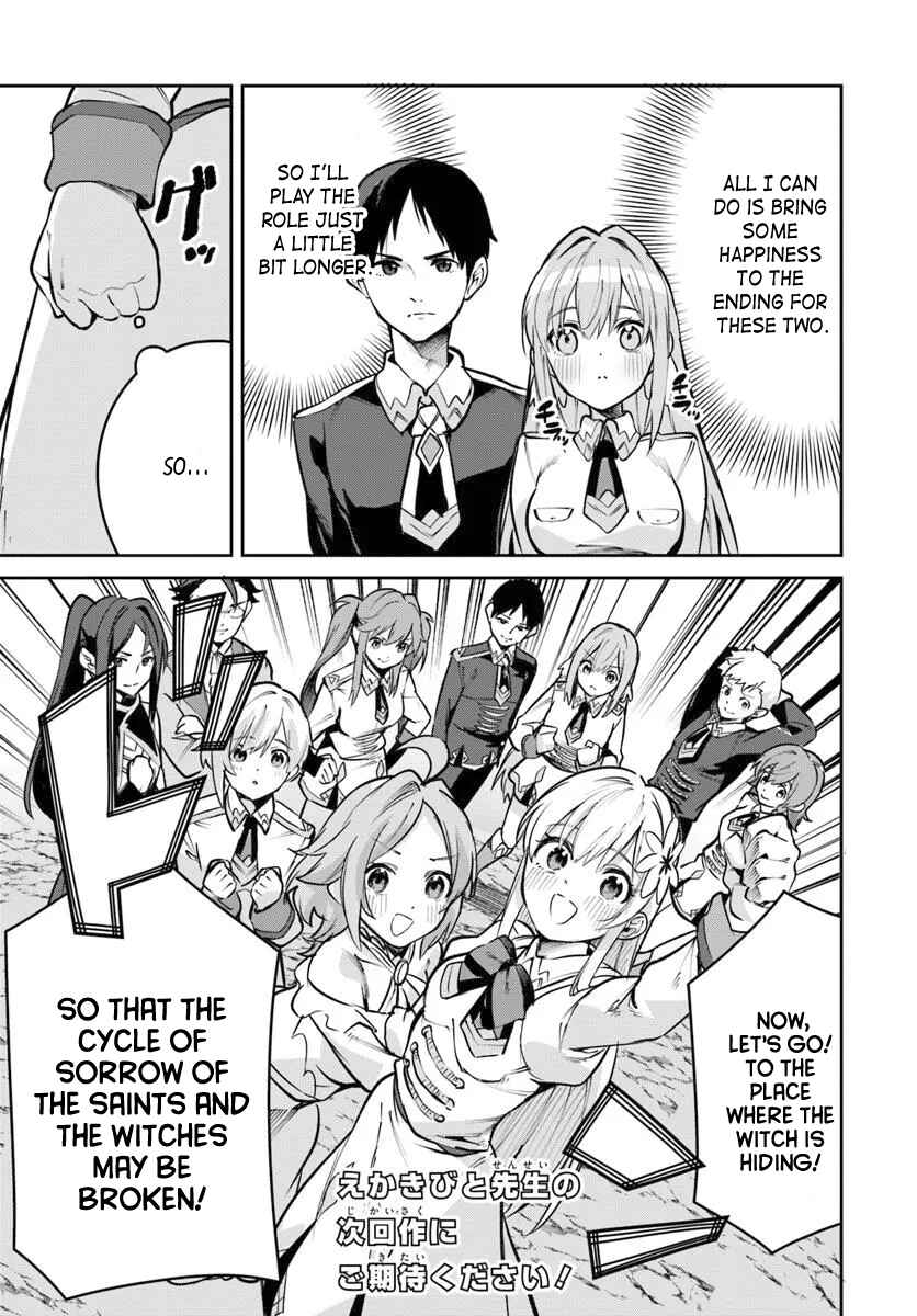 Nise Seijo Kuso of the Year: Risou no Seijo? Zannen, Nise Seijo deshita! Chapter 38 - Page 23