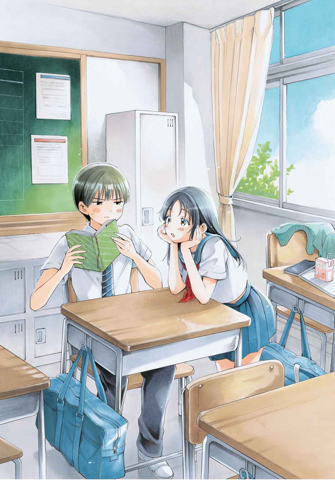 Ochinai Yogore wo Boku wa Nanto Yobeba Yokatta noka Chapter 10.5 - Page 18