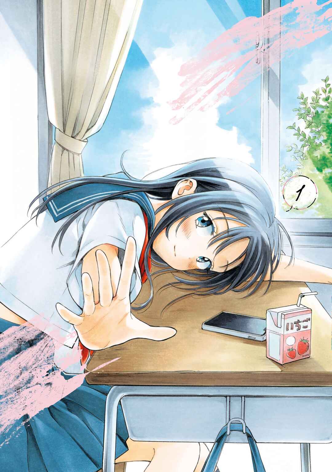 Ochinai Yogore wo Boku wa Nanto Yobeba Yokatta noka Chapter 10.5 - Page 2