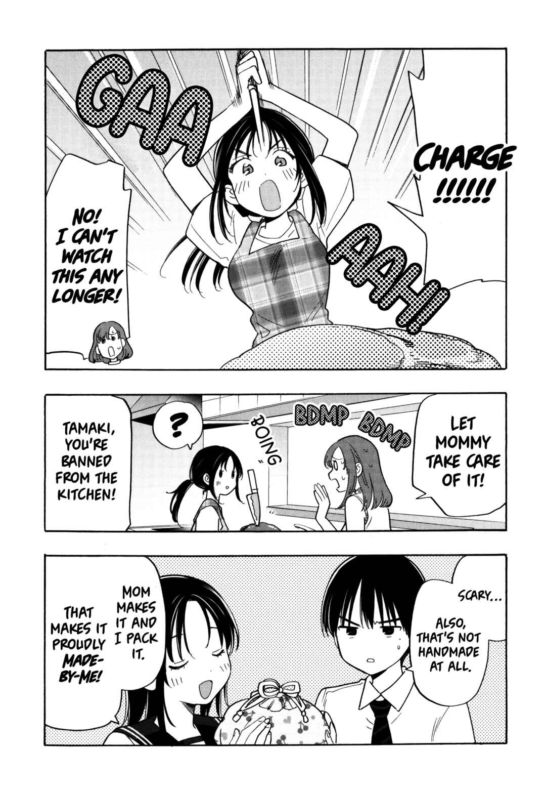 Ochinai Yogore wo Boku wa Nanto Yobeba Yokatta noka Chapter 10.5 - Page 23