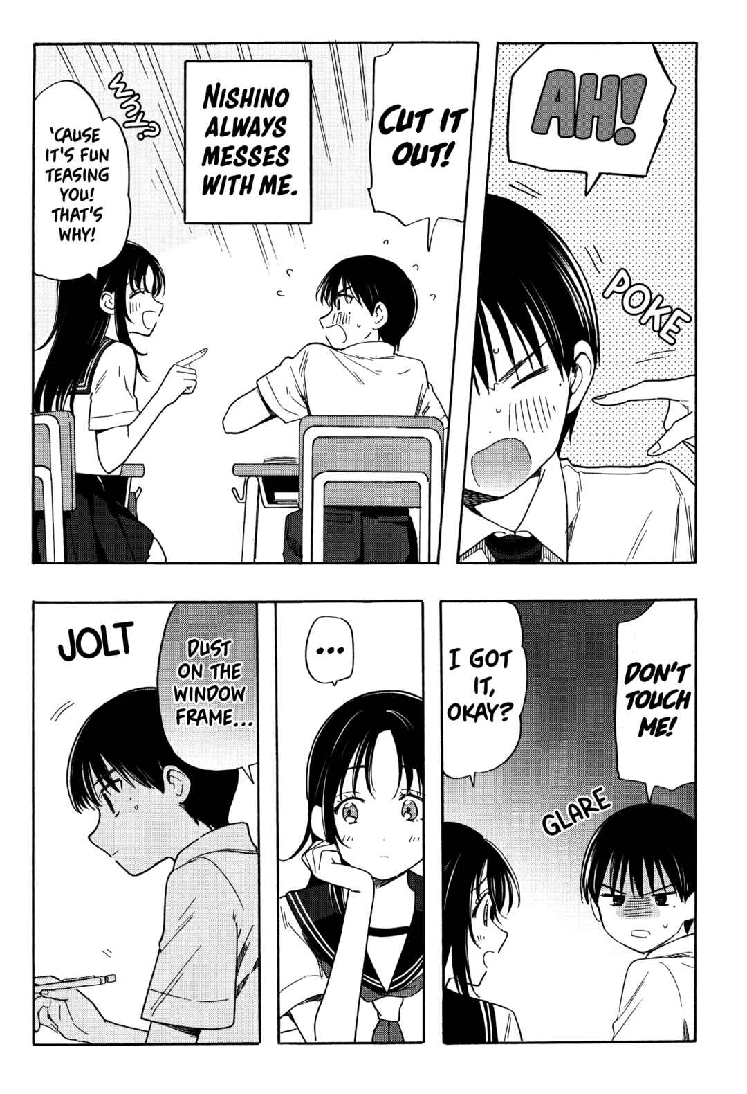 Ochinai Yogore wo Boku wa Nanto Yobeba Yokatta noka Chapter 10.5 - Page 25
