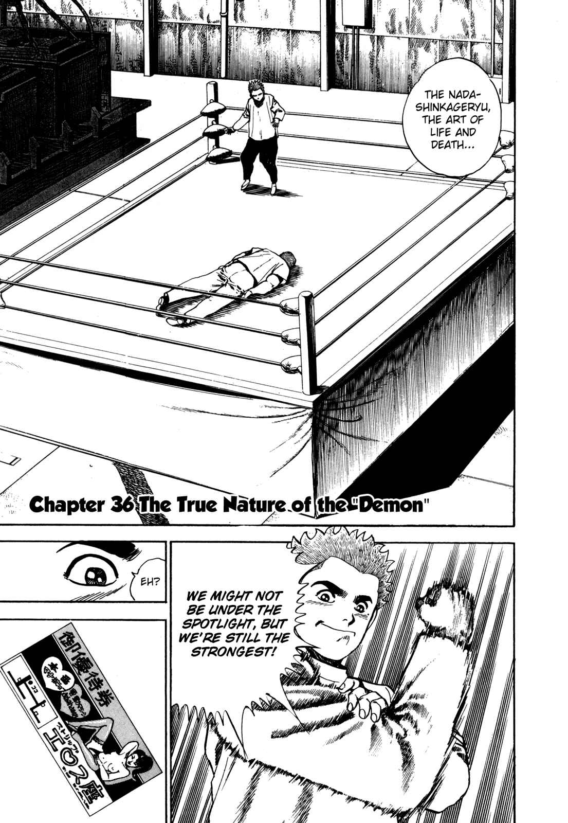 Koukou Tekken-den Tough Chapter 36 - Page 1