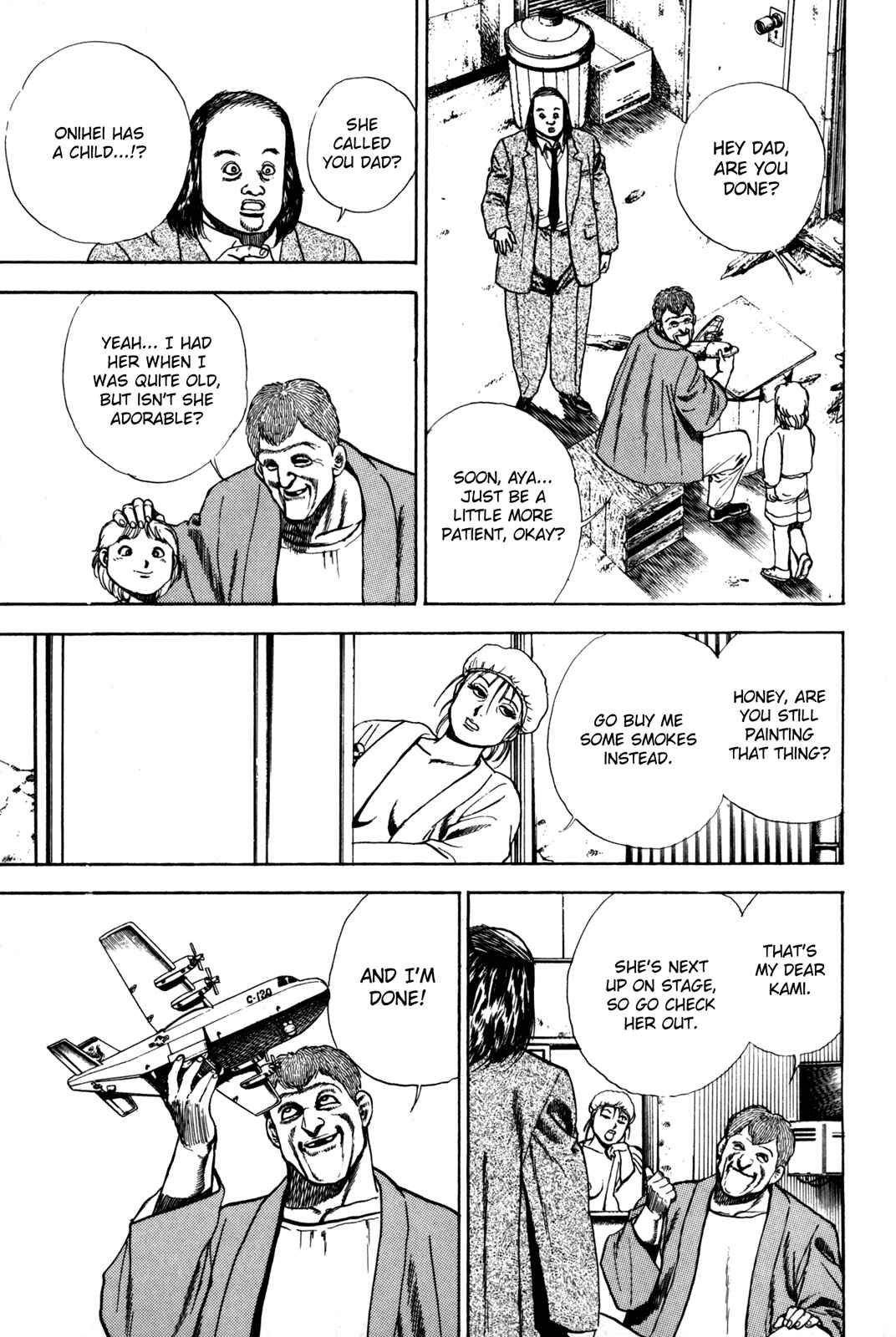 Koukou Tekken-den Tough Chapter 36 - Page 11