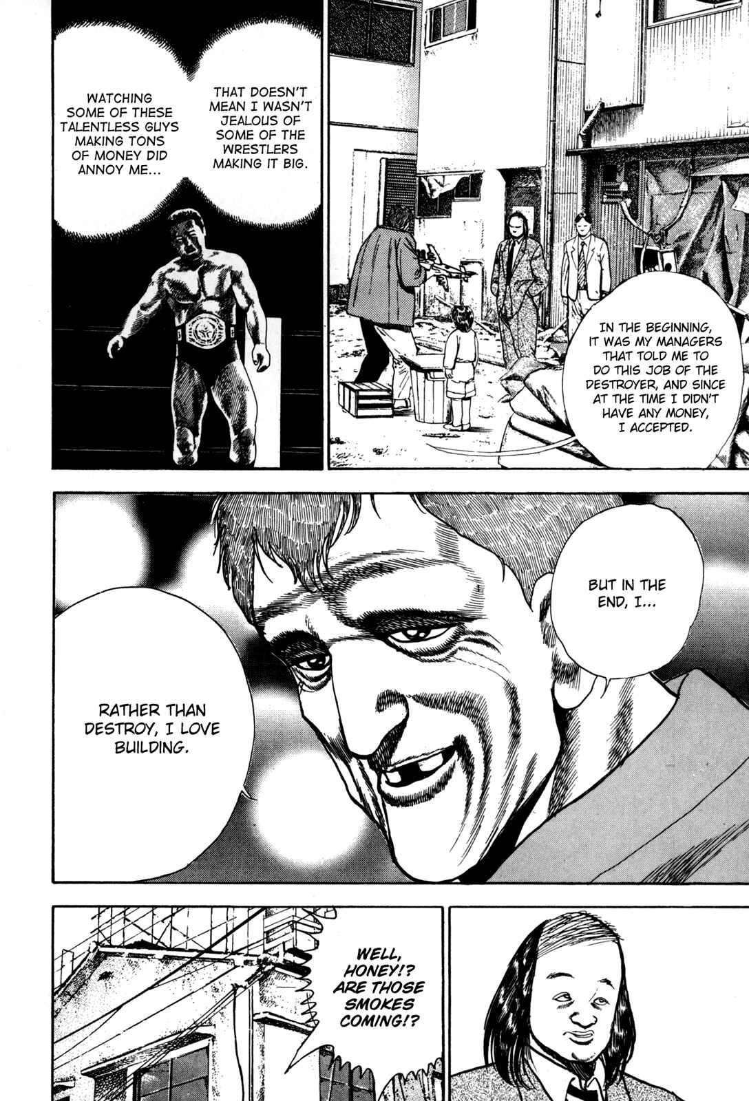 Koukou Tekken-den Tough Chapter 36 - Page 12