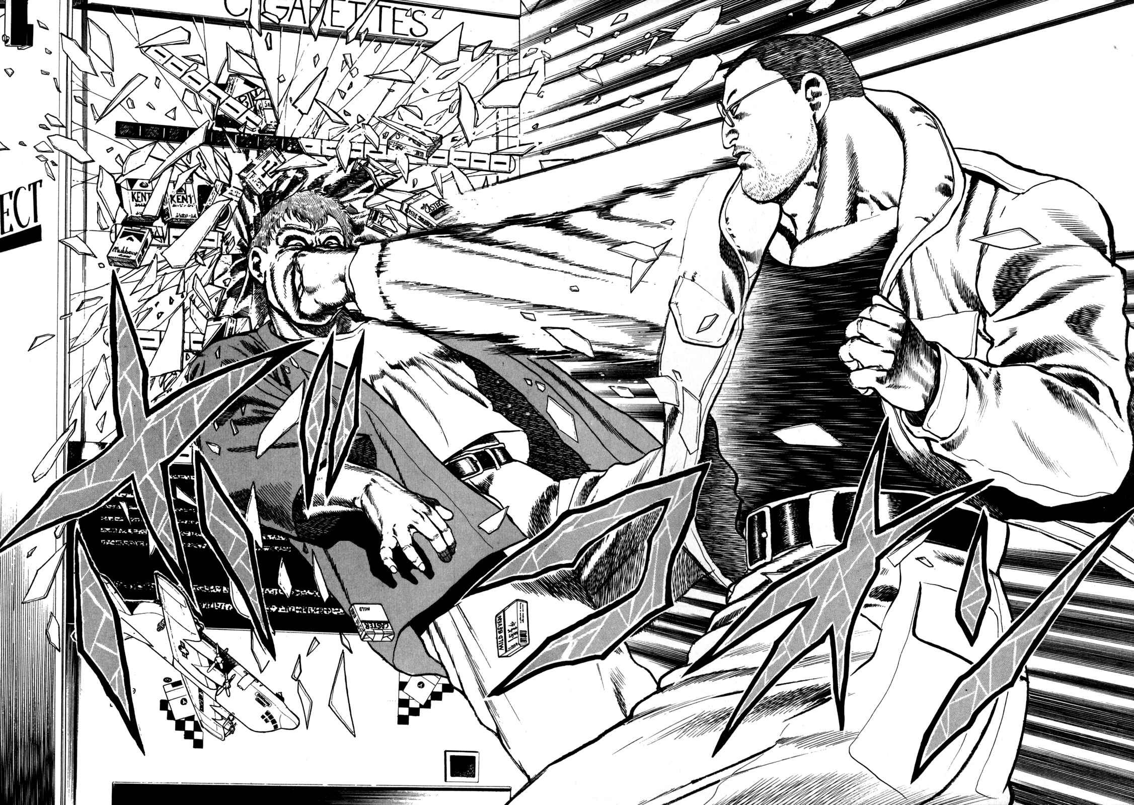 Koukou Tekken-den Tough Chapter 36 - Page 14