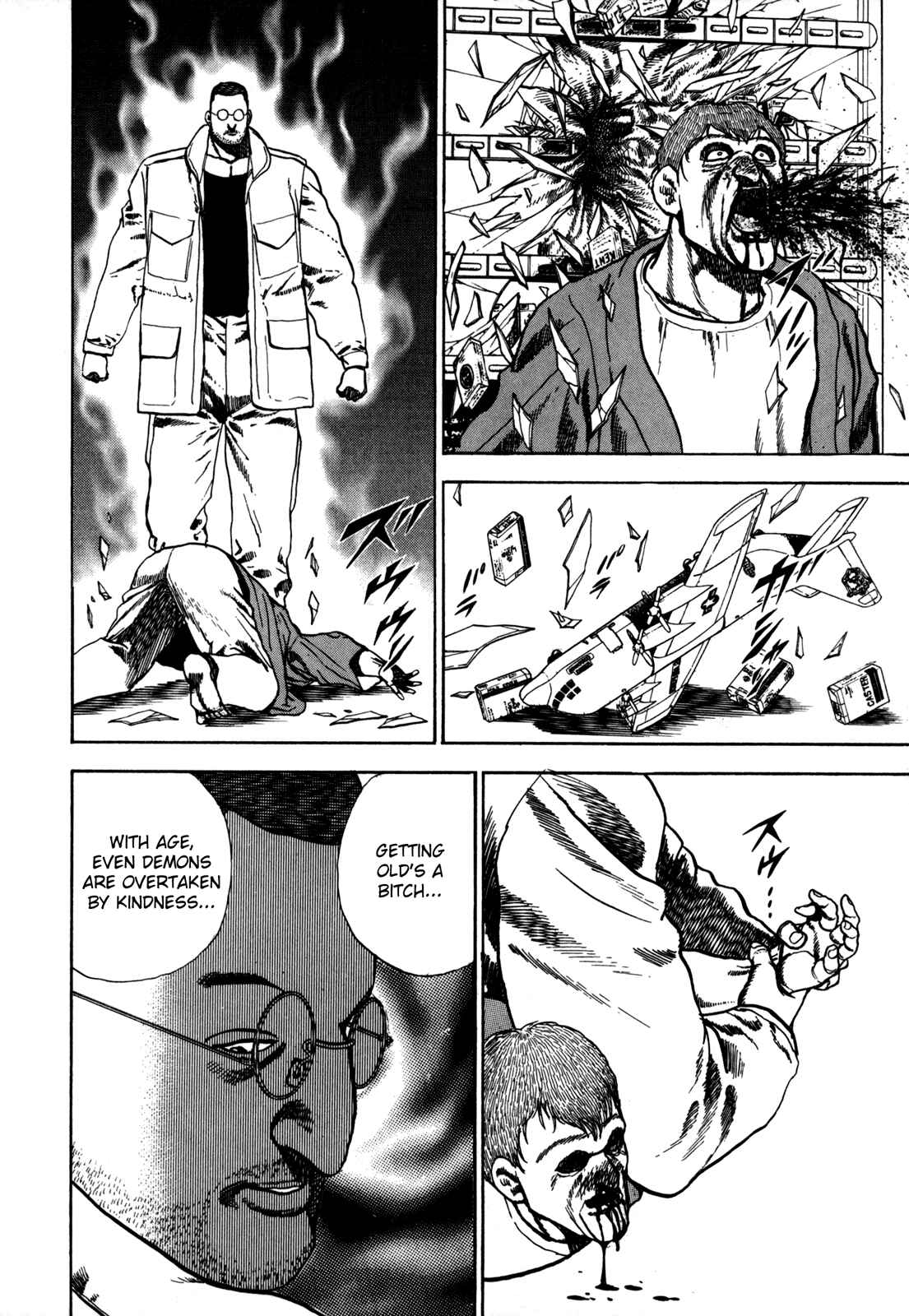 Koukou Tekken-den Tough Chapter 36 - Page 15