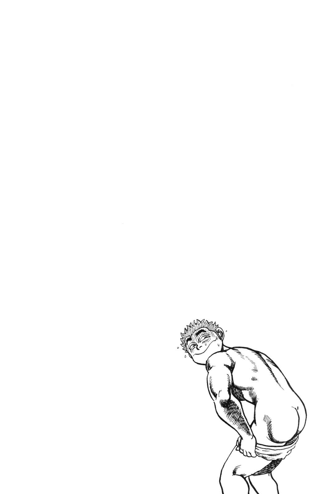Koukou Tekken-den Tough Chapter 36 - Page 19