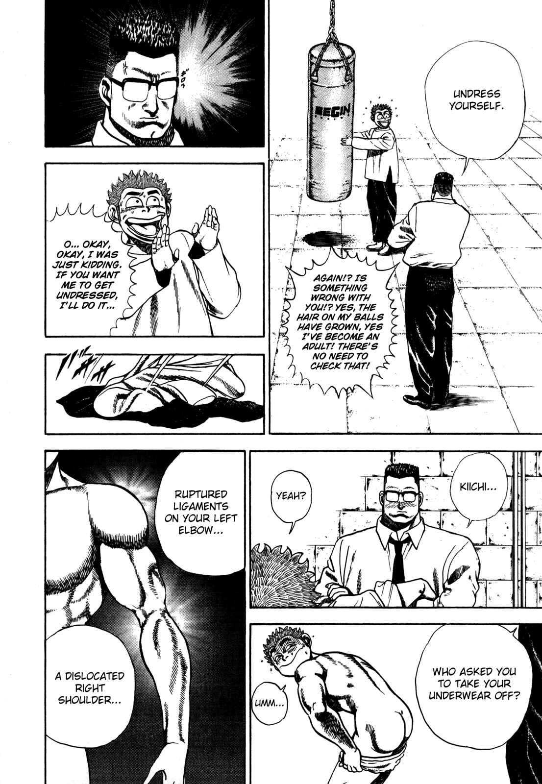 Koukou Tekken-den Tough Chapter 36 - Page 4