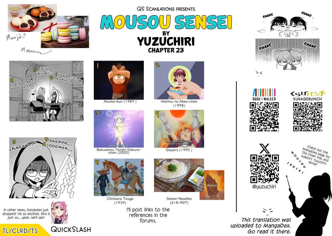 Mousou Sensei Chapter 23 - Page 10