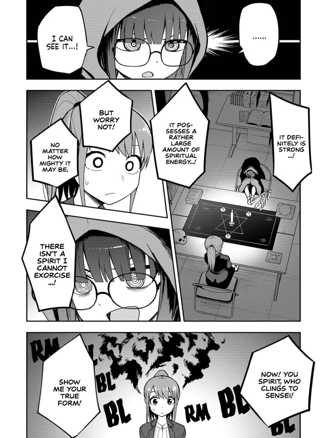Mousou Sensei Chapter 23 - Page 4